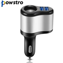 Powstro 12V 1A& 2.1A Универсальный 2 порта Dual USB Один Способ автомобильного прикуривателя розетка зарядное устройство адаптер для телефона