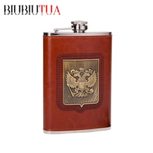 BIUBIUTUA Russia’s Emblem Printed Whiskey Flask 9 oz Stainless Steel Brown Leather Packed Hip Flask Portable Drink Flasks Gift