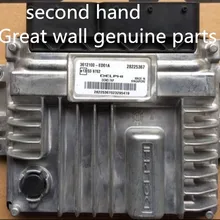 3612100-ED01A оригинальное качество для GREAT WALL HAVAL H3 H5 HAVAL H6 WINGLE 5 WINGLE GWM V200 X200 4D20 двигатель ECU компьютерная плата