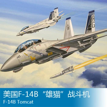 

Trumpeter 1/72 F-14B "Tomcat" aircraft Assembly model Toys