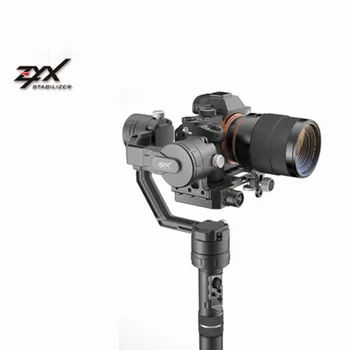 

Tarot ZYX Flamingo SLR Handheld PTZ Flamingo-Pro ZYX02 Handheld Gimbal