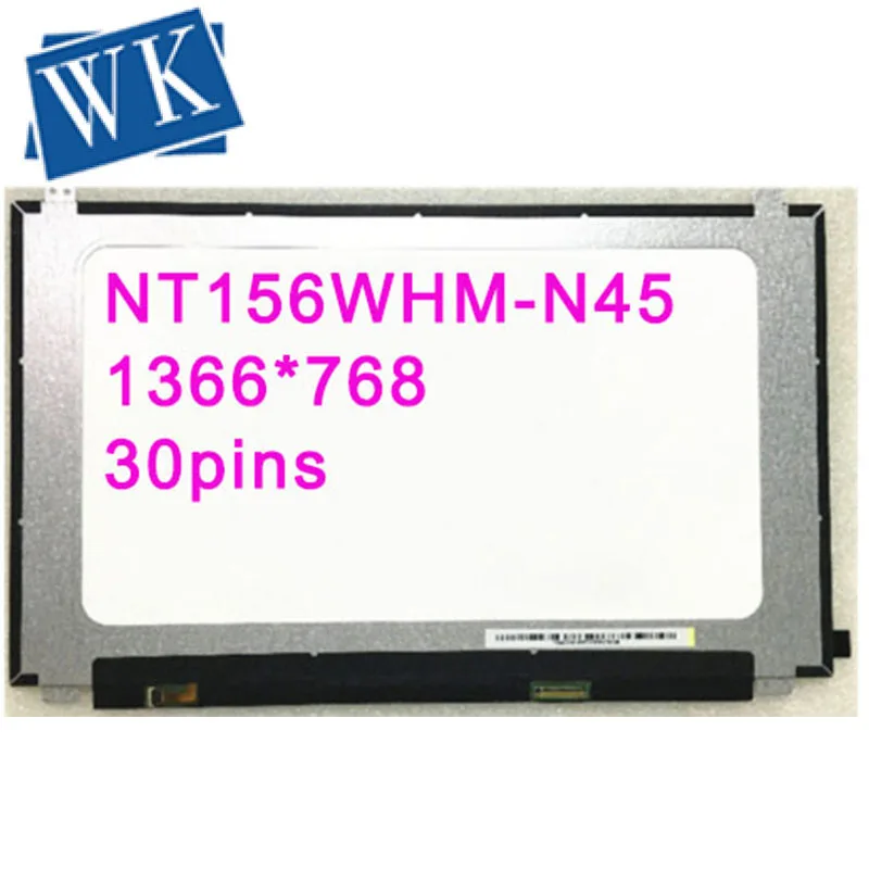 NT156WHM-N45 V8.0 NT156WHM N45 Matte не краями подходит для lenovo ноутбук ЖК-Экран P/N 5D10M42874 1366*768 30pins