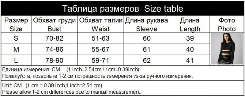 Весенние футболки женские одноцветные модные обычные сексуальные с длинным рукавом и О-образным вырезом открытые облегающие Женские Короткие футболки Блузы Топы