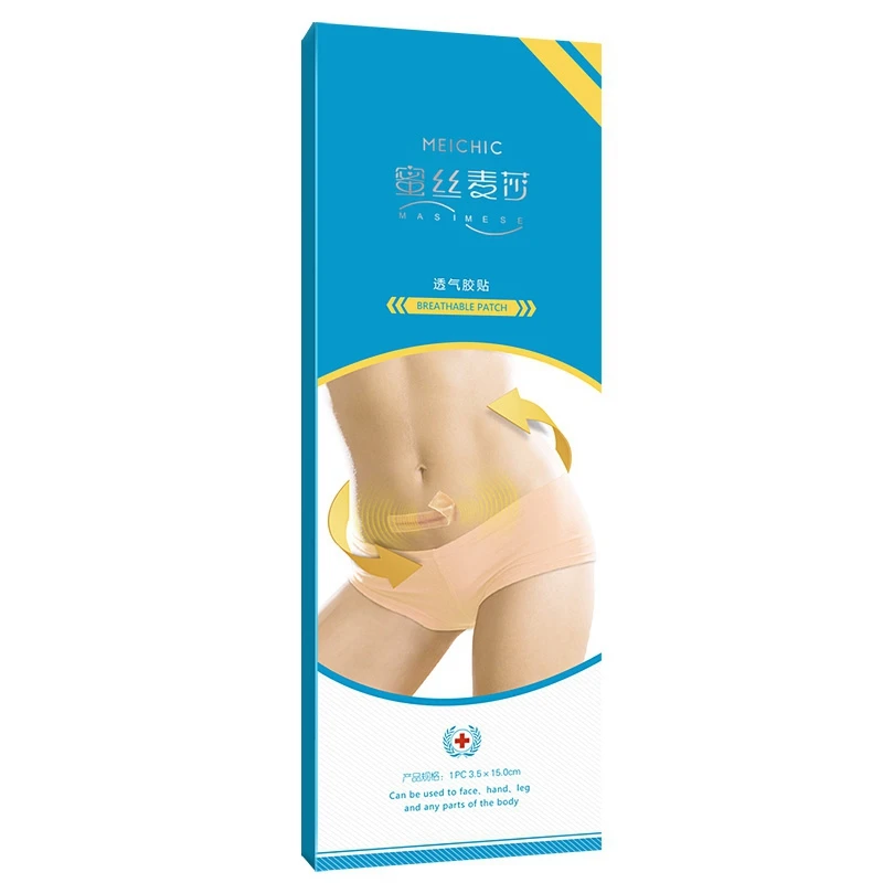 

Scar Removal Patch Sheet Help Remove Old Scars Acne Scar Surgery Scars Trauma Burn Skin Care