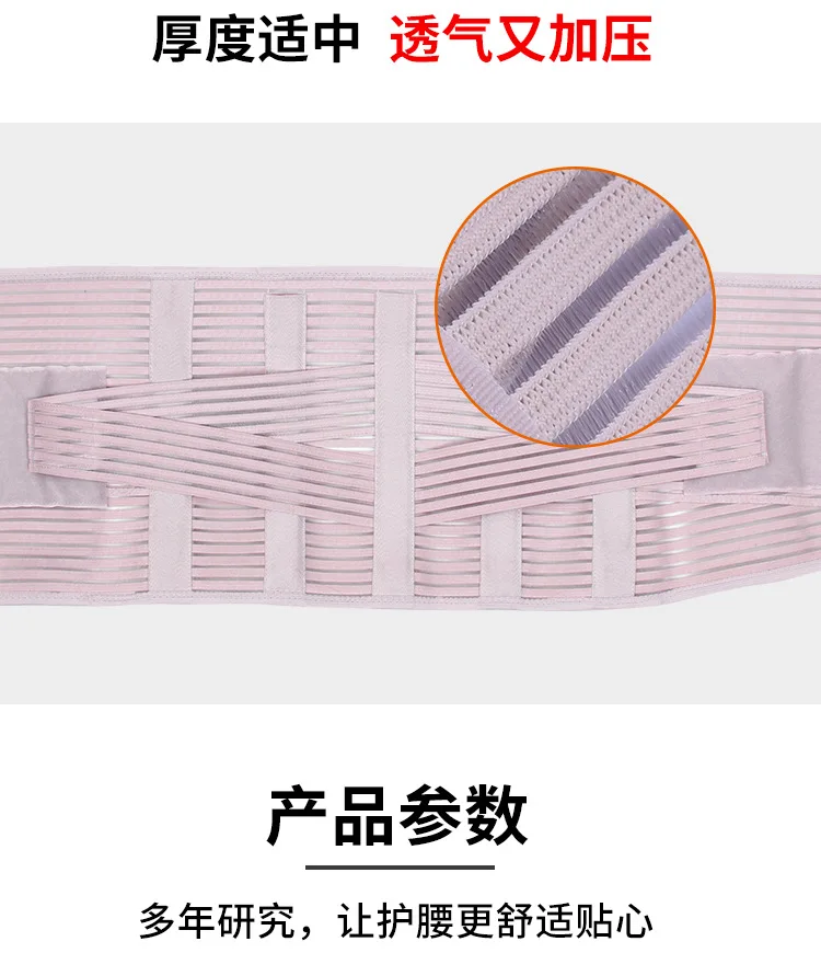 B13新肤详情3_09