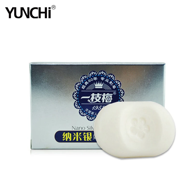 yunchi Nano Silver Soap Cleanse Skin & Kill Bacteria Exfoliating Nourish Body Organic Infused Silver Ion Soap for Shower 1 Pack