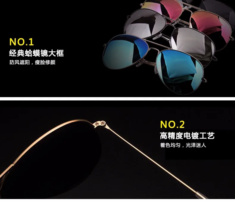 Anti-UV400, высокое качество, Классическая Металлическая оправа, солнцезащитные очки Авиатор,, Ретро стиль, круглые солнцезащитные очки, поляризационные солнцезащитные очки для женщин и мужчин