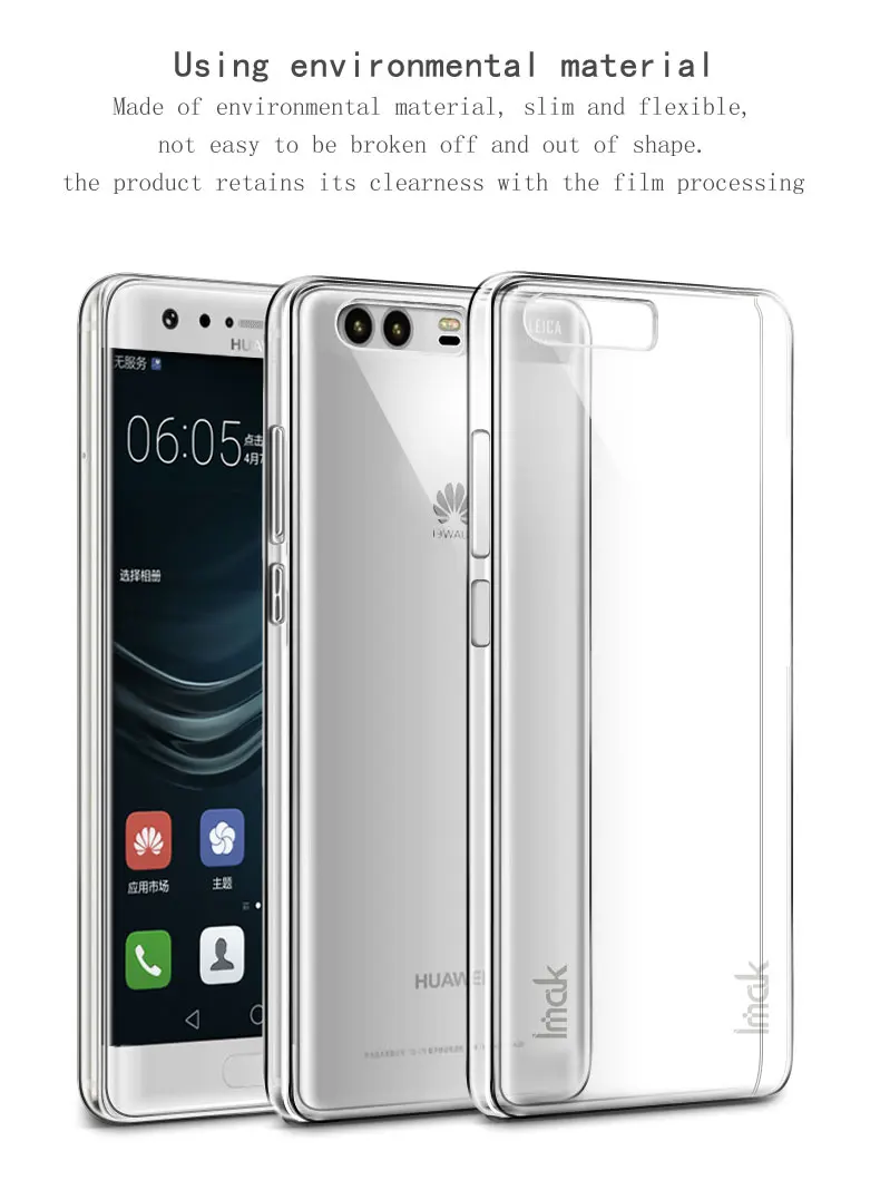 5-P10Plus