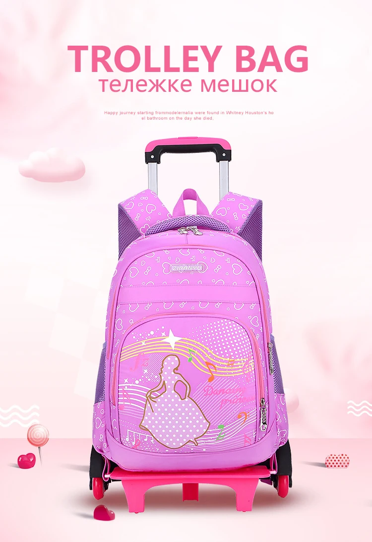 GRADE 2-6 Kids Trolley Schoolbag Luggage Book Bags boys girls Backpack Latest Removable Children School Bags 2/6 Wheels