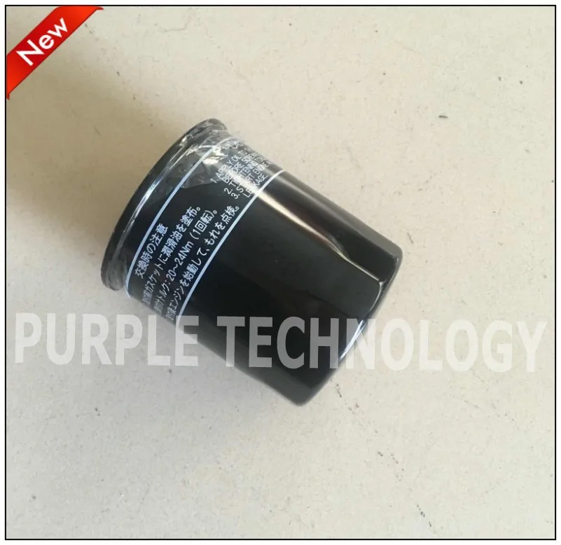 

original Yanmar 4TNV94 4TNV98 engine oil filter 119005-35151