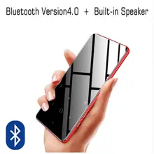 Новая версия Bluetooth Сенсорный HiFi MP3 музыкальный плеер Bulit-in 16 ГБ и динамик тонкий walkman костюм для бега Walkman