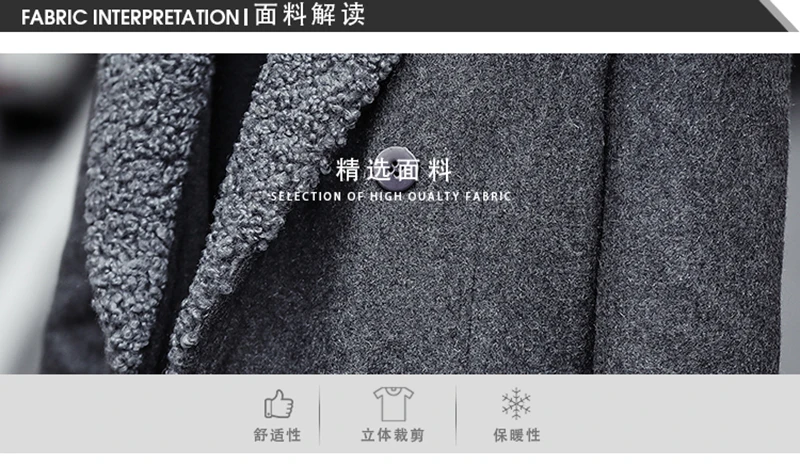 trench coat men winter lamb fur coat mens overcoat Modis  (3)