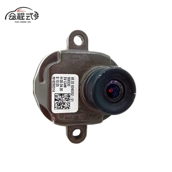 

Parking Backup Camera For BMW M3 M4 F10 E70 E71 E72 Side View Camera 9240352-01