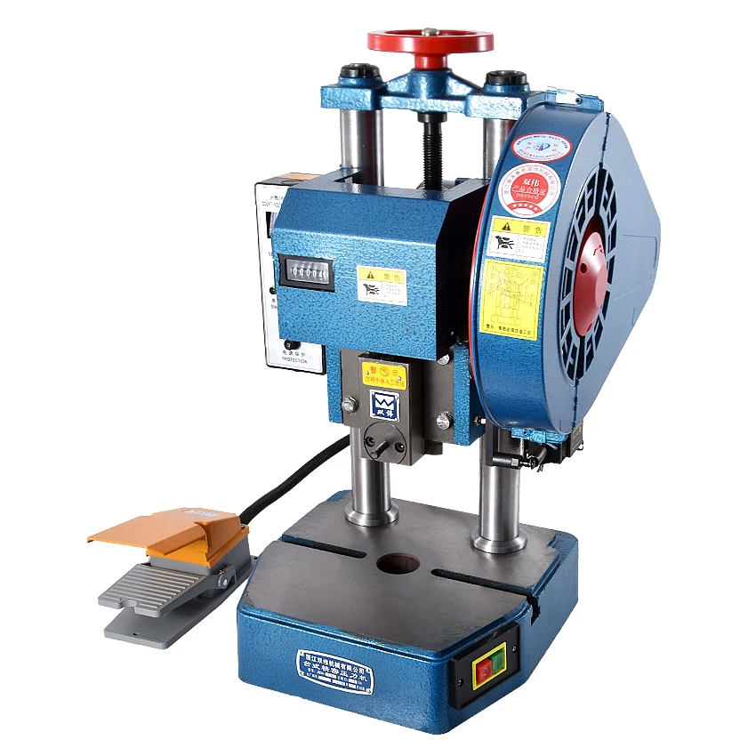 

Electric Punching Machine Pedal Manual Dual-purpose Punching Press Desktop Punching Machine JB04-3T 220V/380V 0.65Kw (320*300mm)