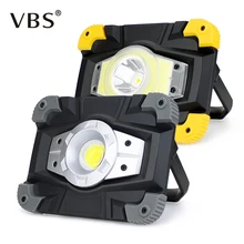 20 Вт T6+ COB светодиодный перезаряжаемый рабочий светильник, аварийный фонарь, ручной фонарь для кемпинга, палатка, usb зарядка, портативный внешний аккумулятор, поисковый светильник