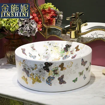

Gold jingdezhen ceramic art bathroom table basin wash basin 107a