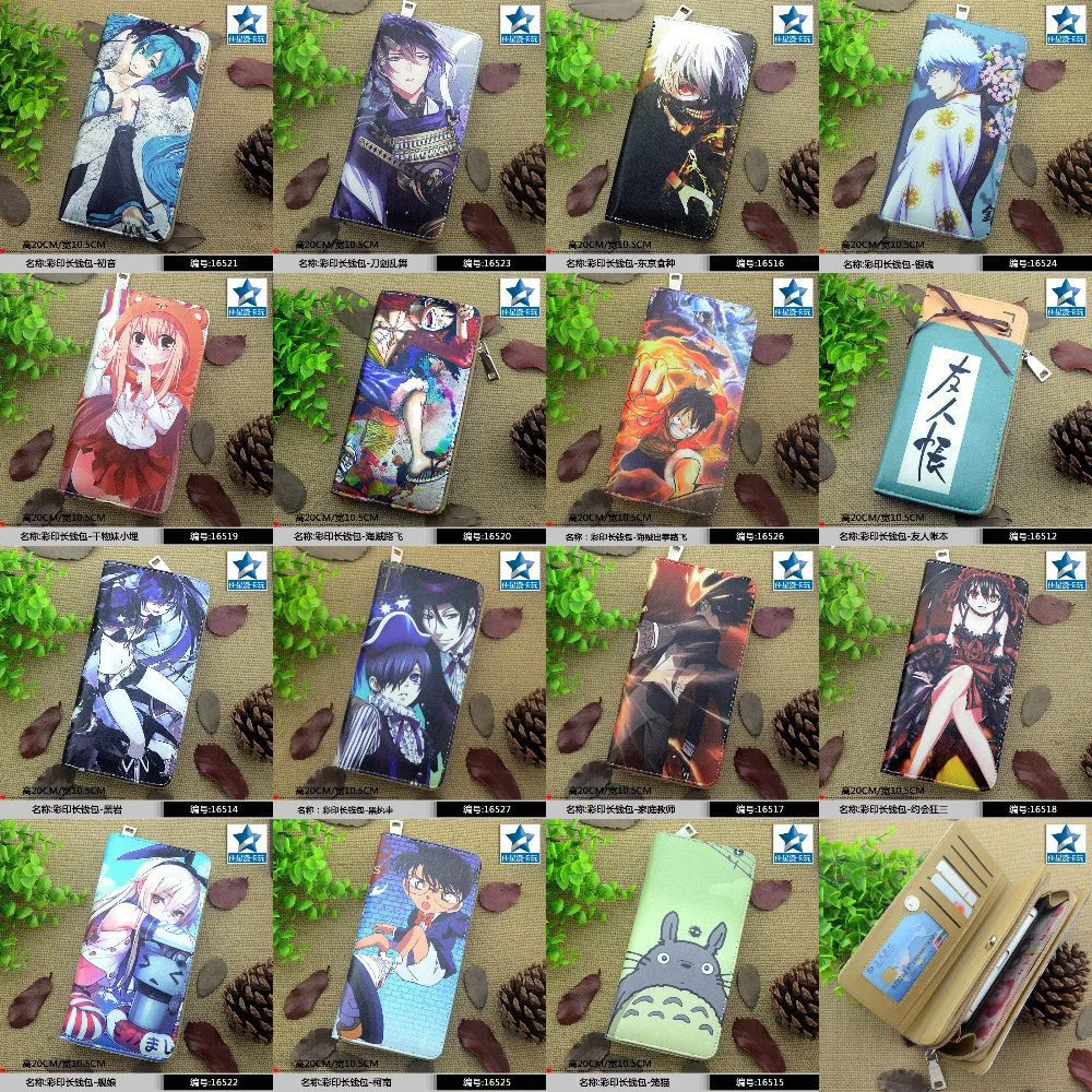 Аниме Хацунэ Мику/цельный/Hitman Reborn/Totoro/Date A Live и т. д. цветной длинный бумажник из