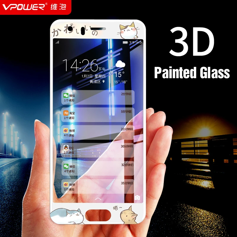 

For Huawei Honor 9 Tempered Glass Screen Protector,VPOWER 3D Relief Anti-blue soft edge 9H Protective Film for huawei honor9
