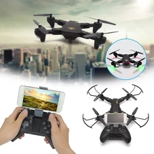 RC Drone VISUO XS809W SX809HW Fixed Height Foldable Selfie Drone WIFI FPV 0.3MP 2MP Camera Aerial Shooting 4-axis Quadcopter