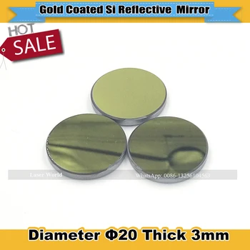 

3Pcs/Lot CO2 Laser Reflecting Len Si Diameter 20 mm Thickness 3mm with Gold Coating for Laser Engraver Cutting Machine