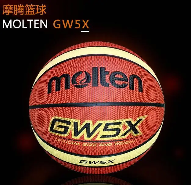 Wholesale Molten Brand GW5 Basketball Ball PU Leather A+++ Quality