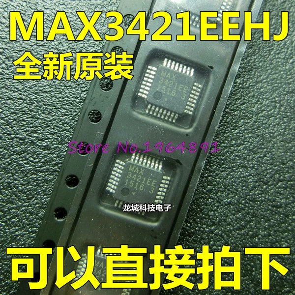 

5pcs/lot MAX3421EEHJ MAX3421EE MAX3421 3421USB TQFP-32 In Stock