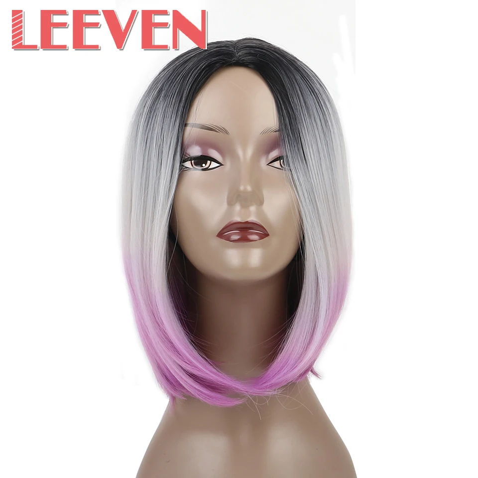 wigs-0110 