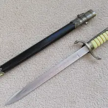 S0051 точильный камень голова льва британский военно-морской Нож Меч INSIGNIA 19"