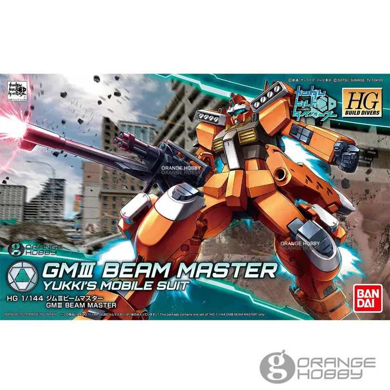 Модельные комплекты для сборки комплектов Bandai HG Build возможностью погрузки 002 1/144 GM