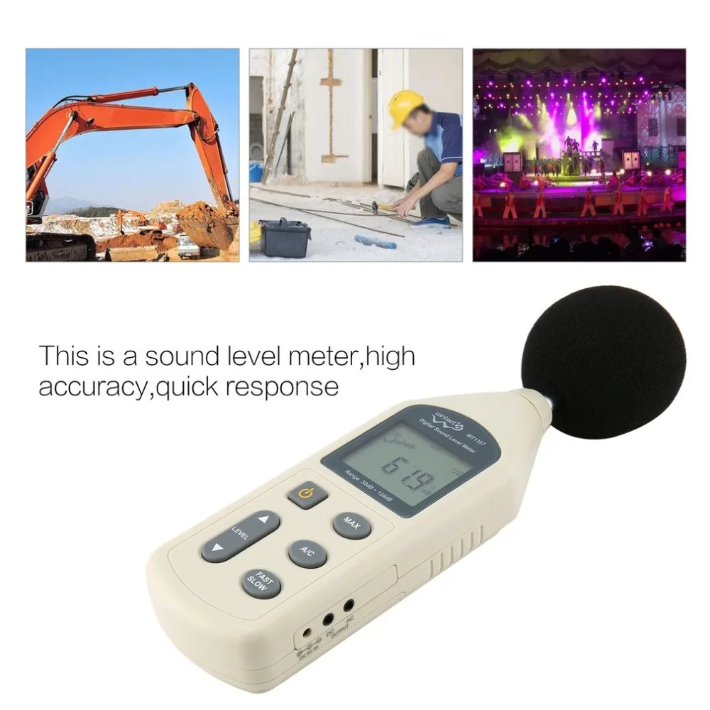 ЖК-цифровой измеритель шума уровня звука измерительный прибор децибел контрольный тестер 30-130 дБ