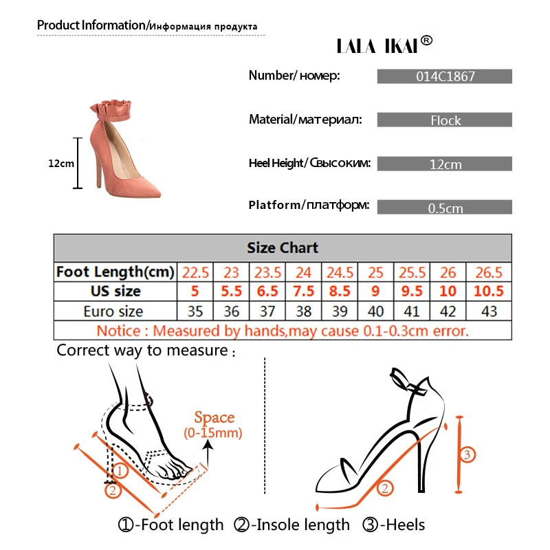 LALA IKAI Heels Pointed Toe Women Pumps Ruffles 12 CM Sexy High Heels Buckle Strap Party Shoes Wedding Shoes 014C1867 -49