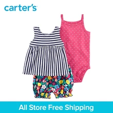 3pcs stripes, polka dots and floral Bodysuit, tee and Diaper Cover Set Carter’s baby girl Summer clothing sets 121I413