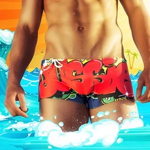 WADE Sea пестрые мужские плавки мужские купальные шорты для купания шорты для плавания, плавки мужские сексуальные плавки боксеры Sunga surfing