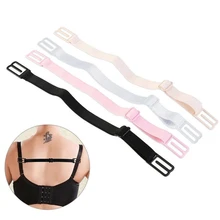 Эластичный регулируемый ремешок для бюстгальтера ремень держатель ремешок для борцовки сзади зажим для женщин