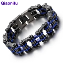 16 мм тяжелый синий велосипед мотоцикл цепи браслеты панк для мужчин женщин черный браслет байкера из нержавеющей стали ювелирные изделия