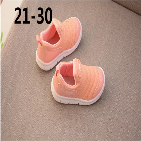 QQ20190509132352