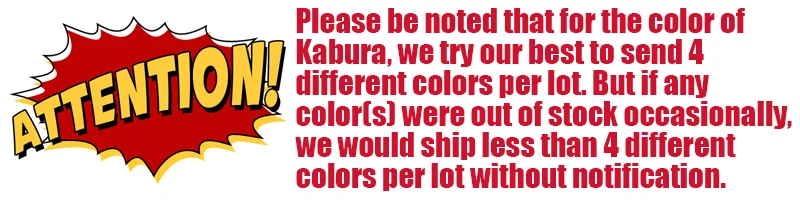 Kabura