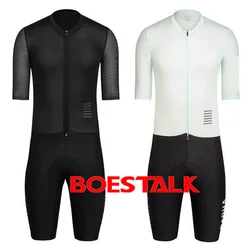 rcc team cycling pro team kit 2019 aero cycling skinsuits lycra custom bike speedsuit trisuit body suits wear clothes jumpsuits rcc team cycling pro team kit 2019 aero cycling skinsuits lycra custom bike speedsuit trisuit body suits wear clothes jumpsuits
