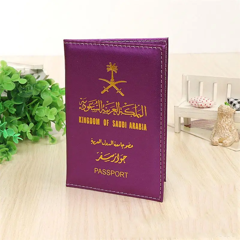 Чехол для паспорта в Саудовской Аравии, защитный чехол для паспорта в деловом стиле, чехол для документов в саудовской аравии