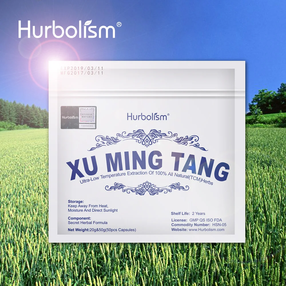 Новая формула Hurbolism натуральные травы Xu Ming Tang для продления срока службы