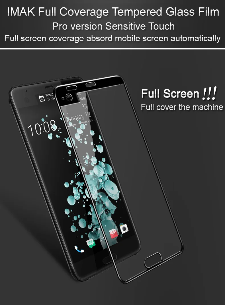 1 HTC U Ultra