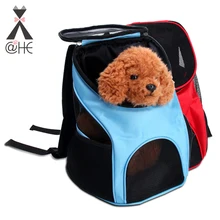 HE новая дышащая переноска для собак, кошек и собак, товары для улицы, переносная Дорожная сумка на плечо для щенков, котят