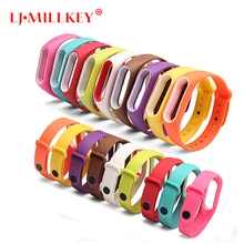 Replace Strap for Xiaomi Mi Band 2 MiBand 2 Silicone Wristbands for Xiaomi Band 2 Smart Bracelet 15 Color for Xiomi Mi Band 2