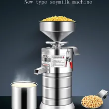 Вещи шлифовальная машина для превращения в мягкую массу 220 V истирательная мельница рафинер шлак шламовый разделения машина для производства соевого молока соевая творожная машина