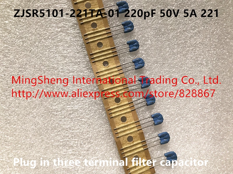 Оригинальный новый 100% ZJSR5101 221TA 01 220pF 50V 5A 221 подключается к трем конденсаторным