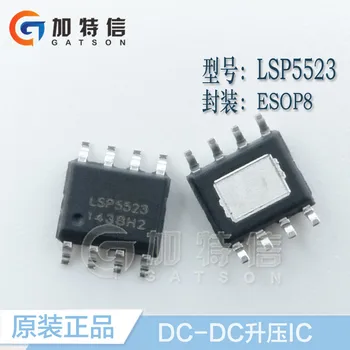 

Free shipping 100PCS LSP5523 5523 sop-8 stock