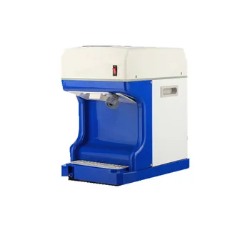 

Ice Shaver Machine Ice Crusher High Quality Commercial Household Automatic