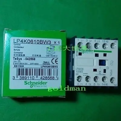 

DHL/EMS 5 LOTS New LP4K0610BW3 TeSys -E1