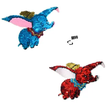 

New style I embroidery flip sequins, two-color elephant cloth, big flying elephant flip beads, cartoon clothes patch