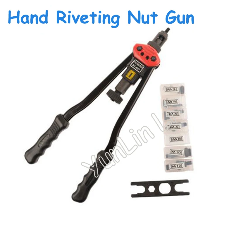 Hand Riveting Nut Gun M3 M12 Strong Type Pull Rivet Nut Riveting Gun
